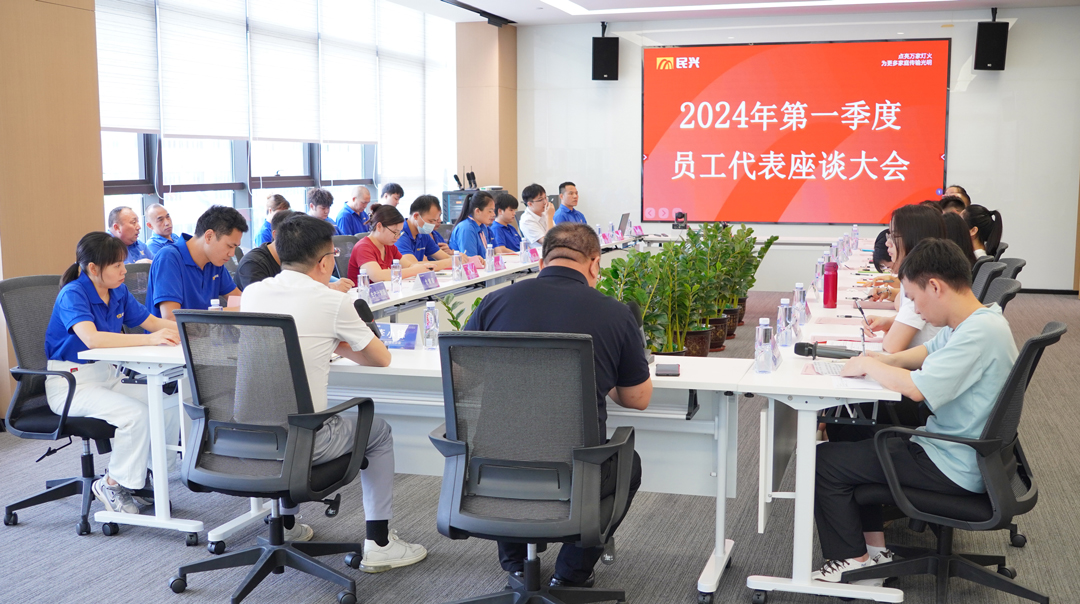 尊龙体育(中国区)官方网站