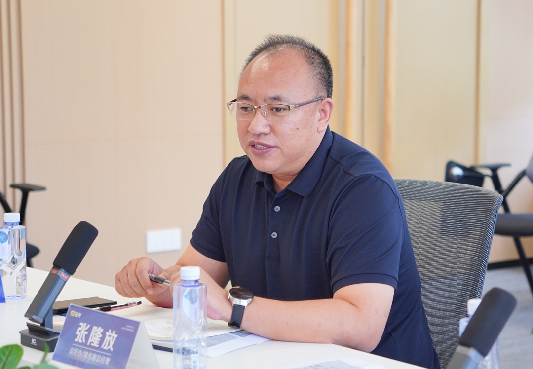 尊龙体育(中国区)官方网站