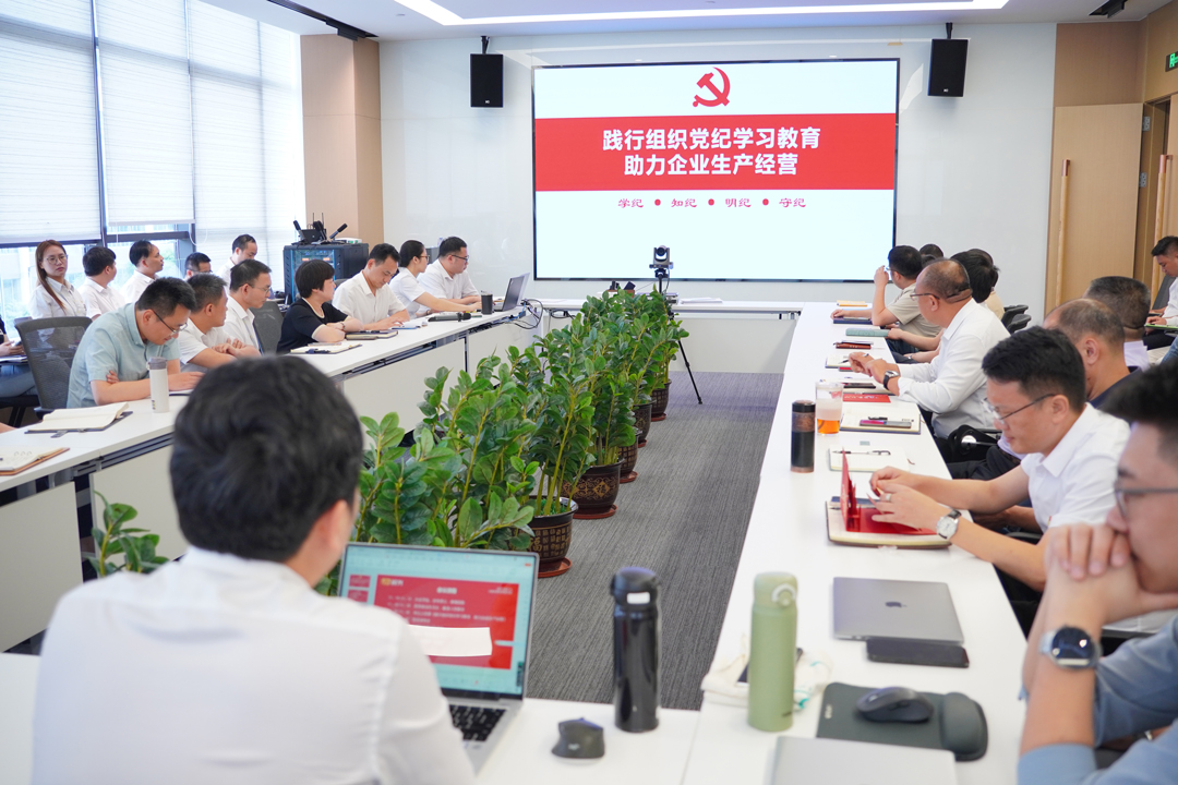 尊龙体育(中国区)官方网站