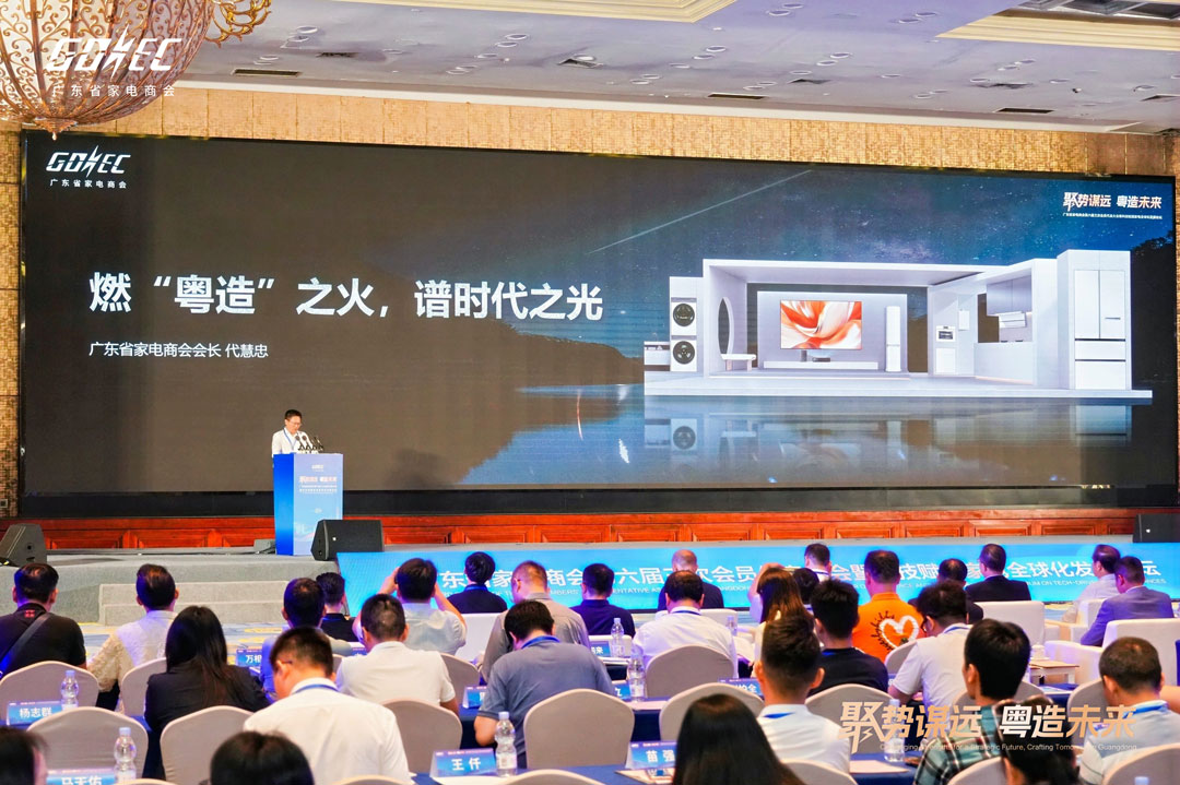尊龙体育(中国区)官方网站