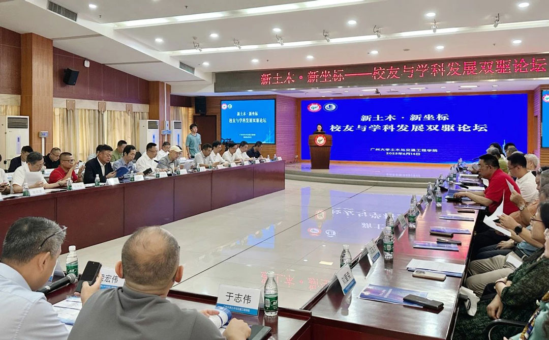 尊龙体育(中国区)官方网站