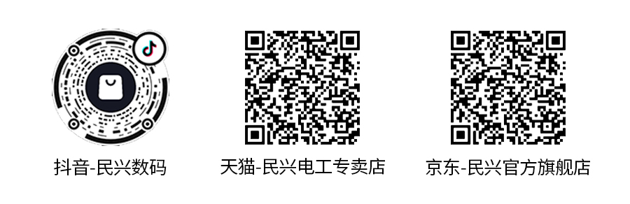 尊龙体育(中国区)官方网站