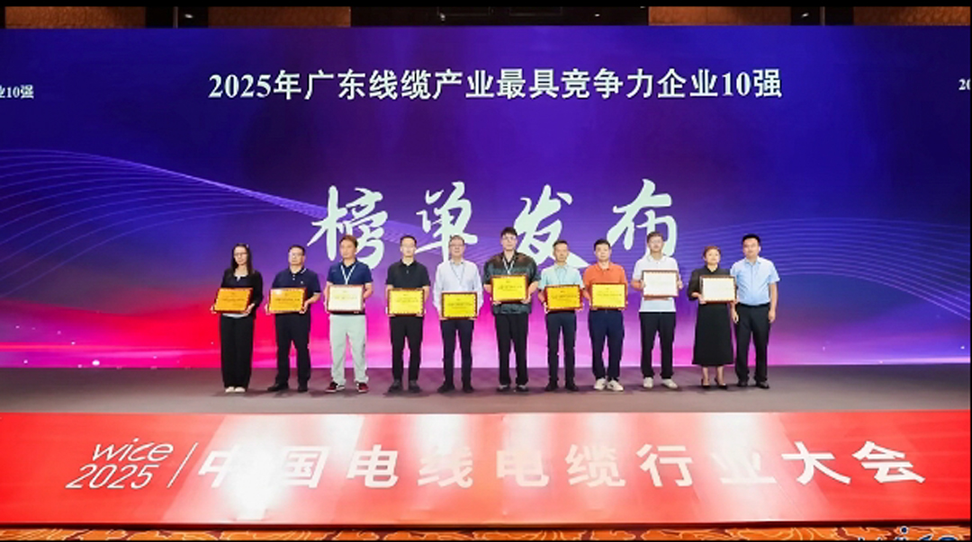 尊龙体育(中国区)官方网站