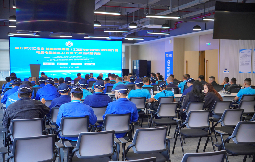 尊龙体育(中国区)官方网站