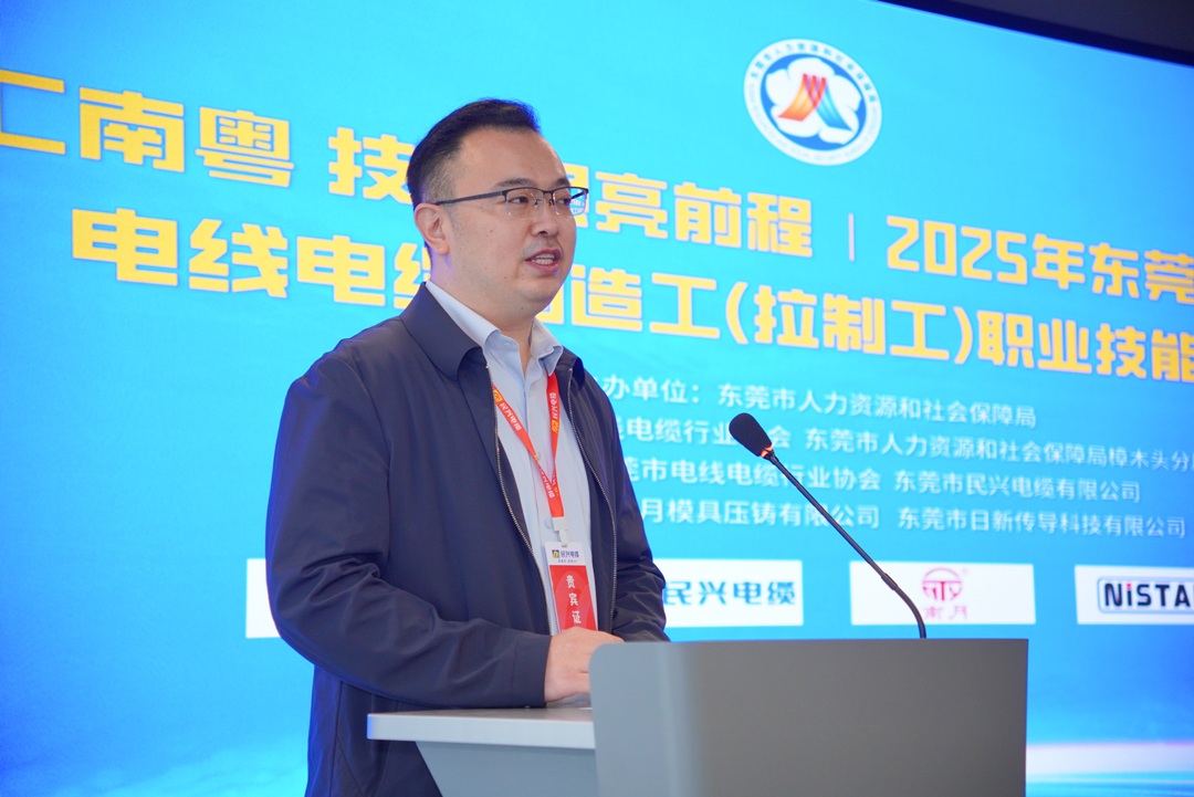 尊龙体育(中国区)官方网站