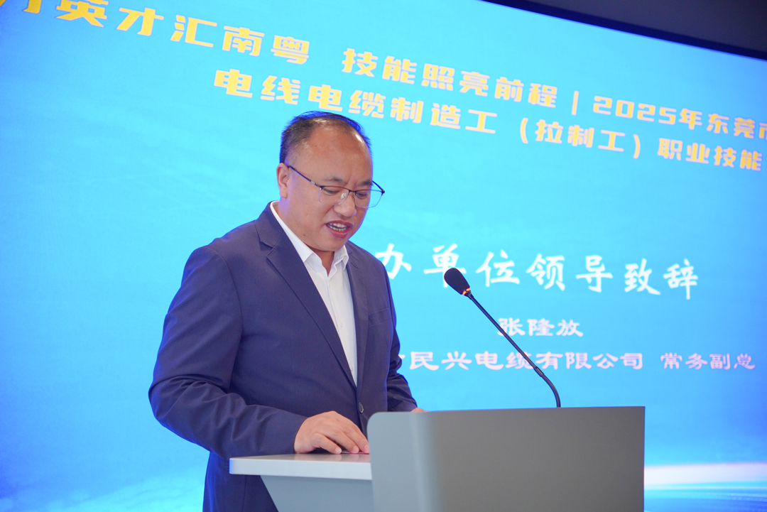 尊龙体育(中国区)官方网站