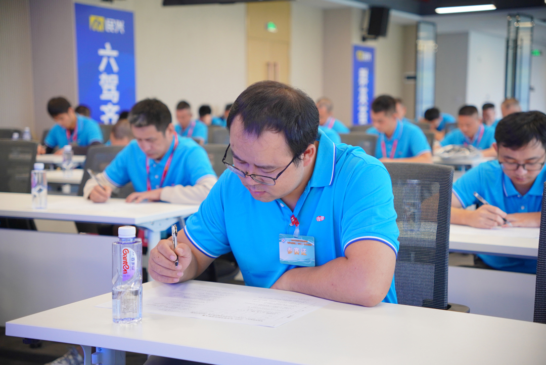 尊龙体育(中国区)官方网站