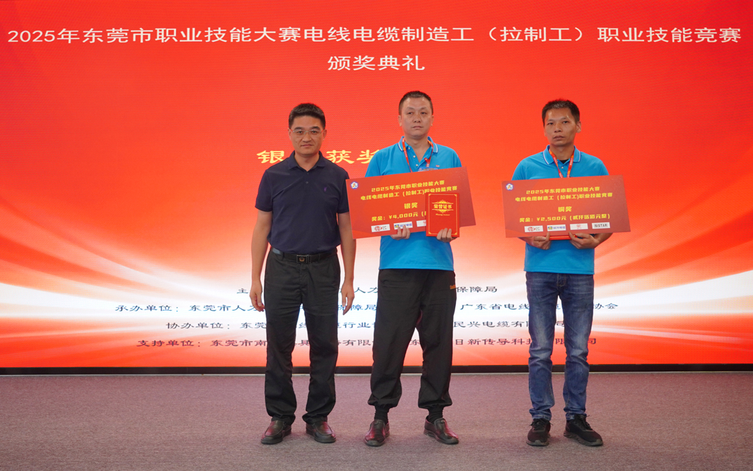 尊龙体育(中国区)官方网站