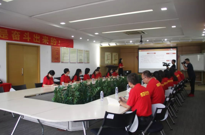 尊龙体育(中国区)官方网站