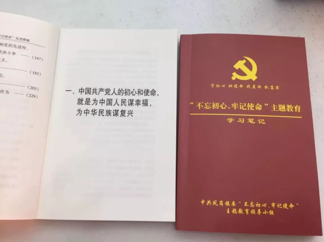 尊龙体育(中国区)官方网站