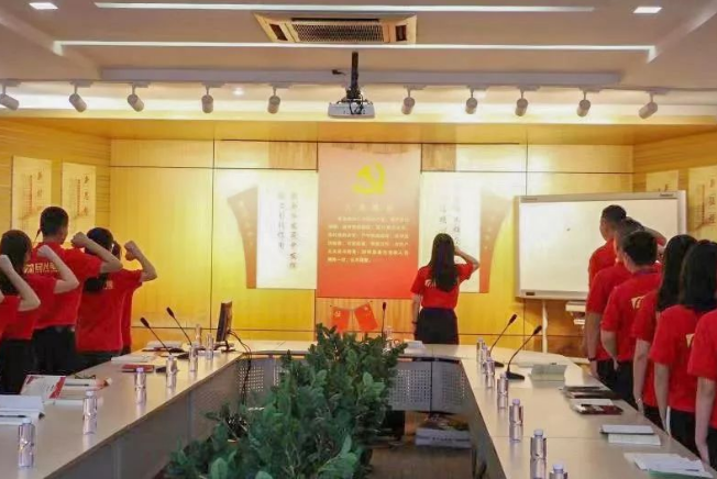 尊龙体育(中国区)官方网站