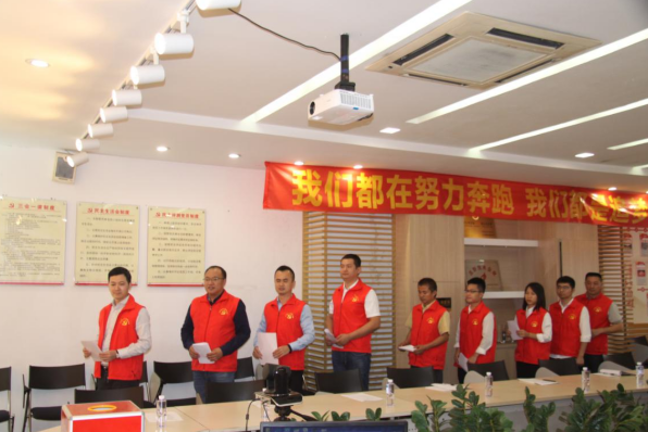 尊龙体育(中国区)官方网站