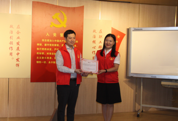 尊龙体育(中国区)官方网站