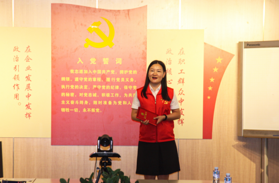 尊龙体育(中国区)官方网站