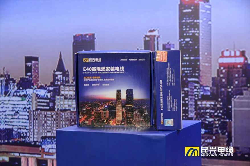 尊龙体育(中国区)官方网站
