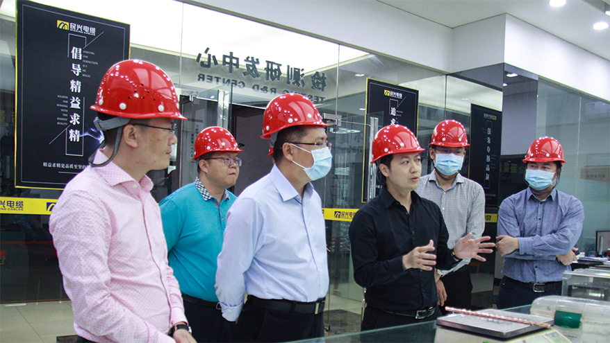 尊龙体育(中国区)官方网站