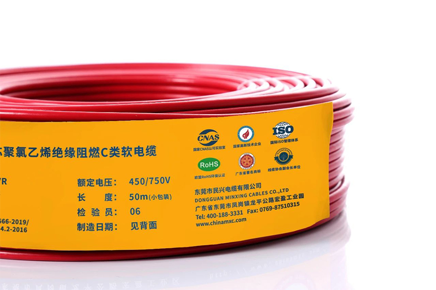 尊龙体育(中国区)官方网站