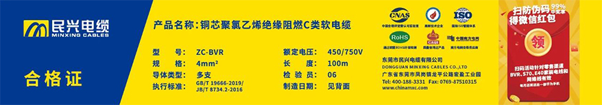 尊龙体育(中国区)官方网站