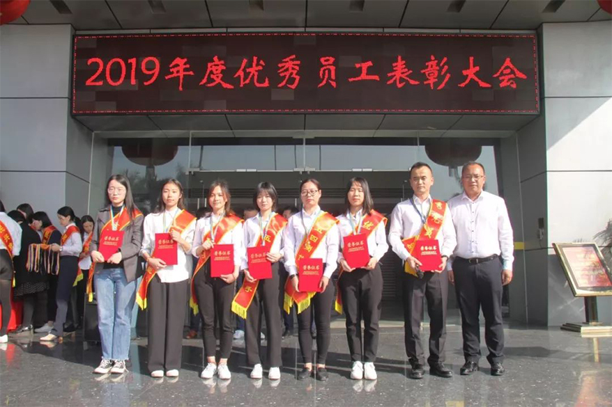 尊龙体育(中国区)官方网站