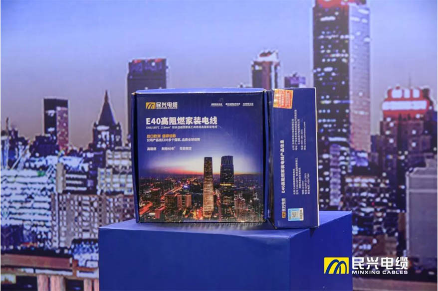 尊龙体育(中国区)官方网站