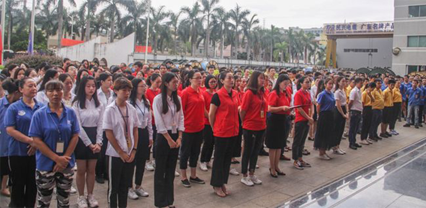 尊龙体育(中国区)官方网站