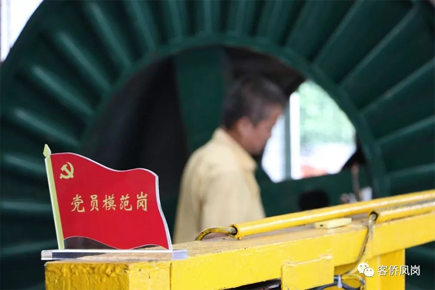 尊龙体育(中国区)官方网站