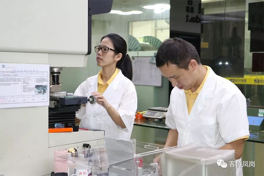 尊龙体育(中国区)官方网站