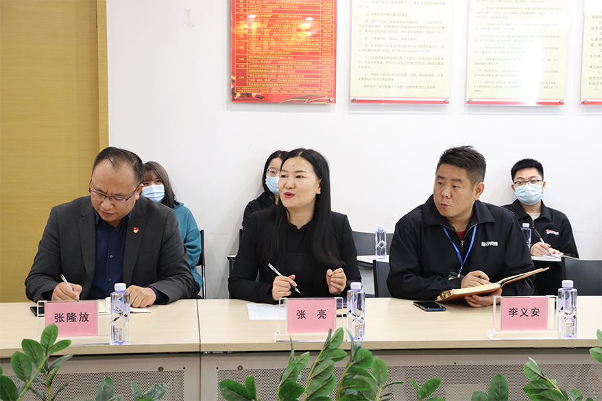 尊龙体育(中国区)官方网站