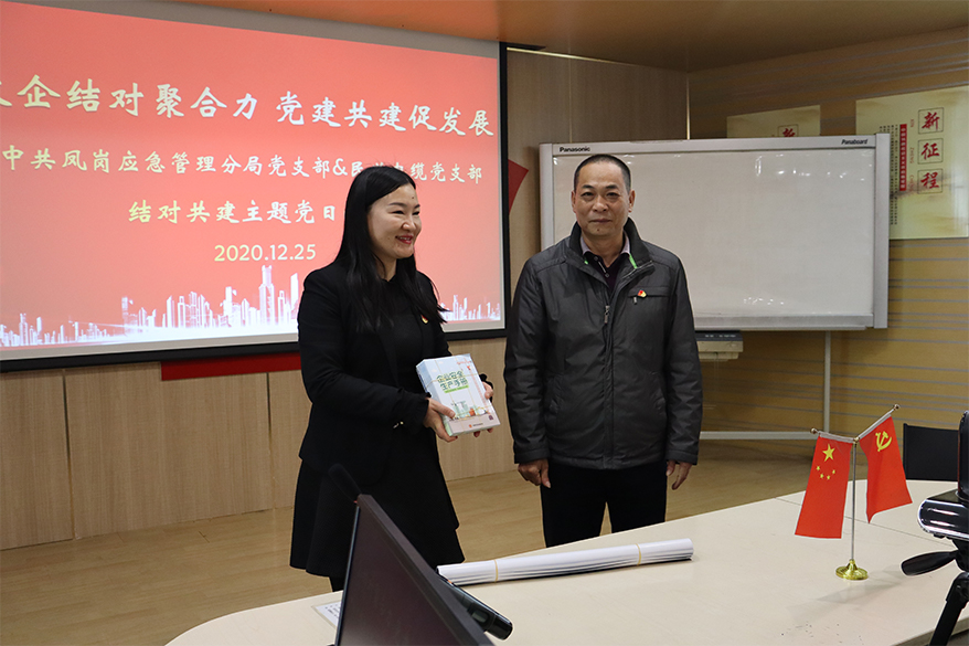 尊龙体育(中国区)官方网站