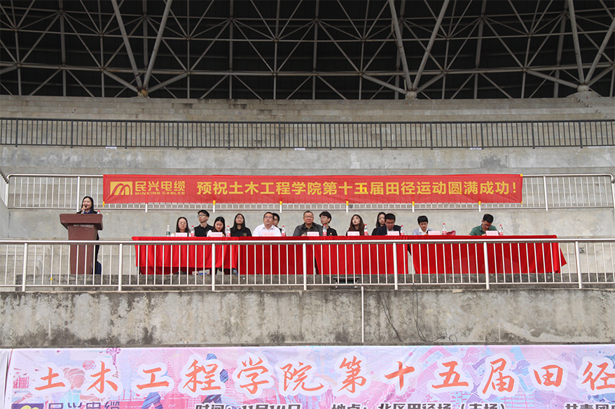 尊龙体育(中国区)官方网站