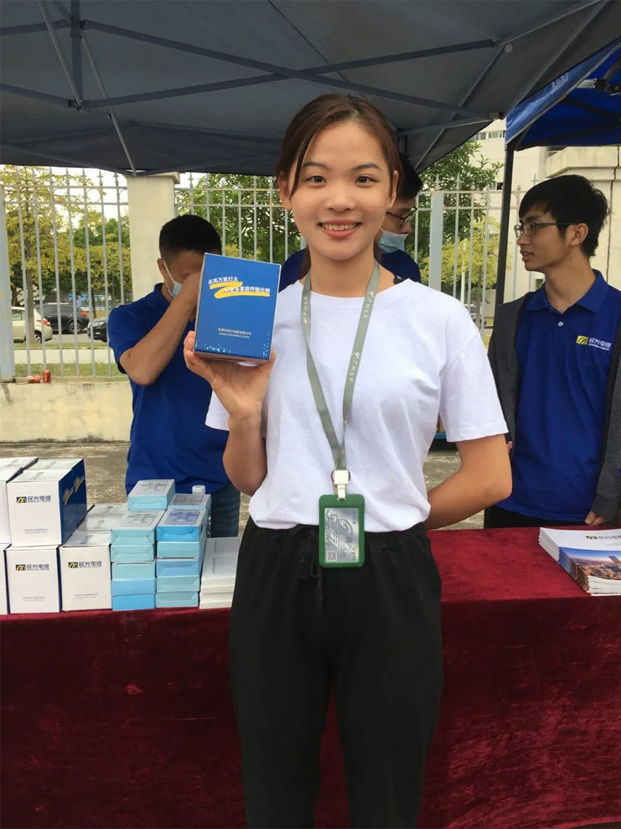 尊龙体育(中国区)官方网站