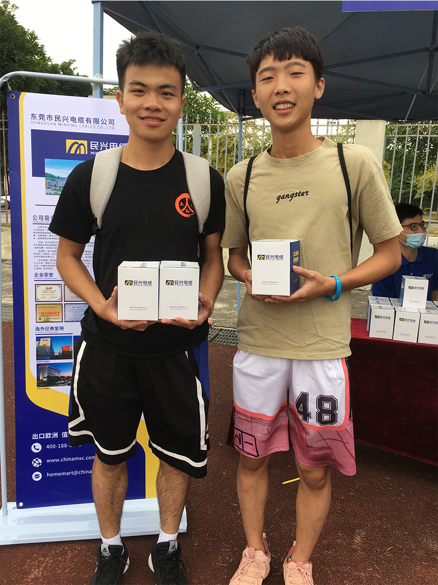 尊龙体育(中国区)官方网站