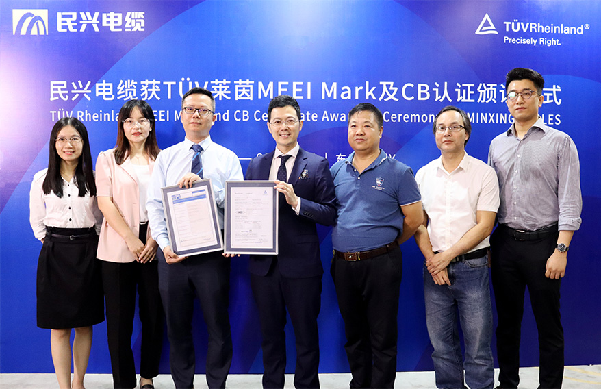 尊龙体育(中国区)官方网站