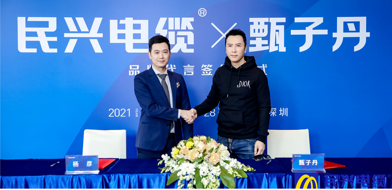 尊龙体育(中国区)官方网站
