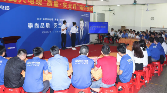 尊龙体育(中国区)官方网站