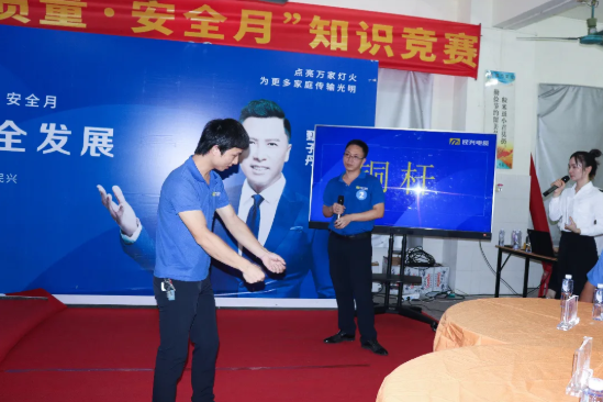 尊龙体育(中国区)官方网站