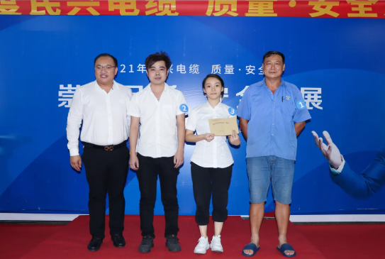 尊龙体育(中国区)官方网站