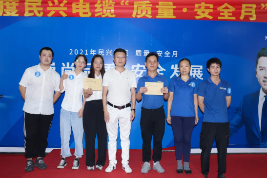 尊龙体育(中国区)官方网站