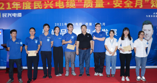 尊龙体育(中国区)官方网站