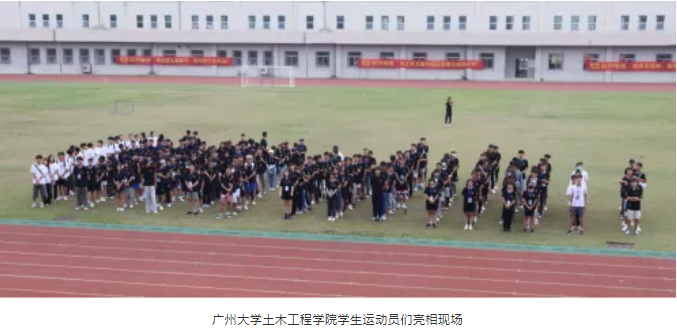 尊龙体育(中国区)官方网站