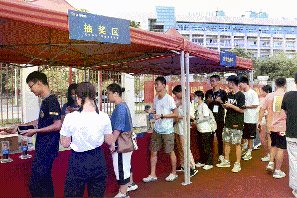 尊龙体育(中国区)官方网站