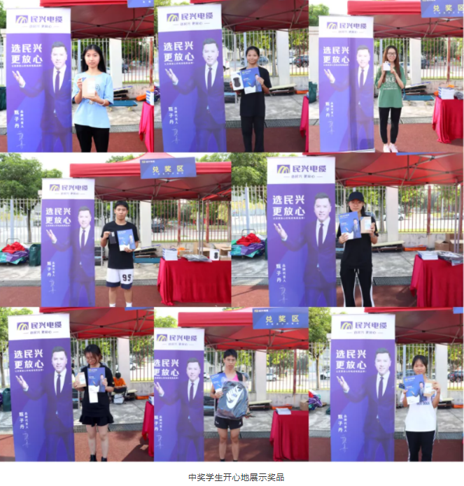 尊龙体育(中国区)官方网站