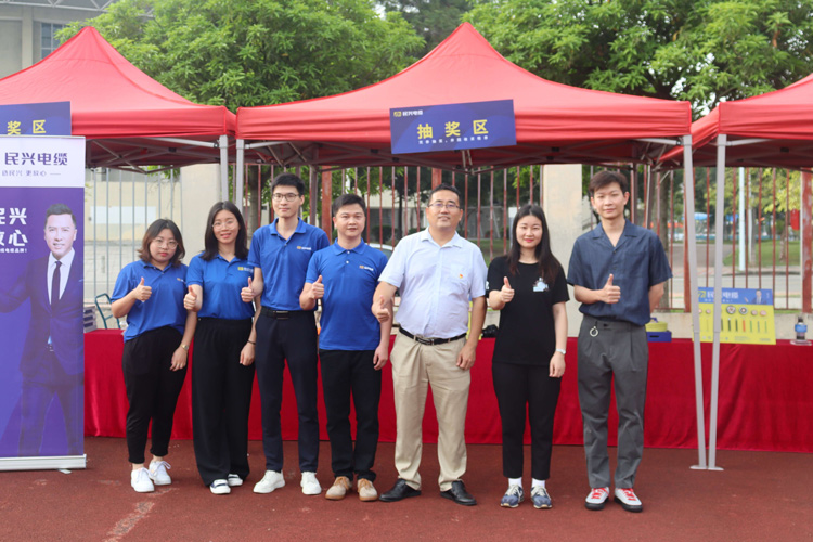 少年强则中国强，，尊龙体育电缆一连7年为他们加油勉励！