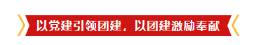 尊龙体育(中国区)官方网站