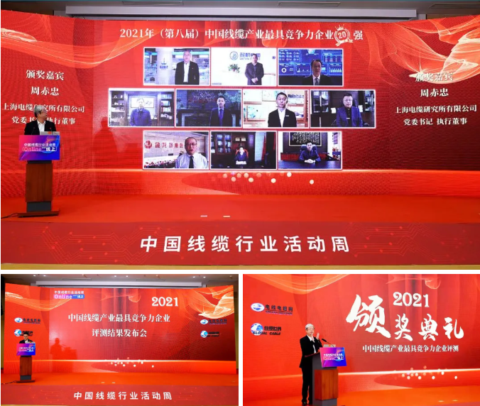 尊龙体育(中国区)官方网站