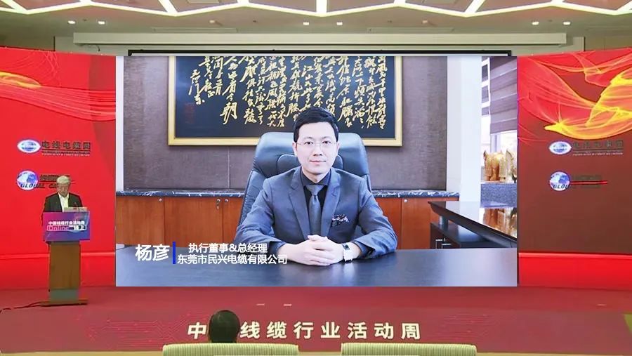 尊龙体育(中国区)官方网站