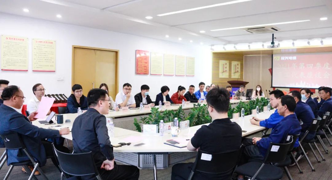 尊龙体育(中国区)官方网站
