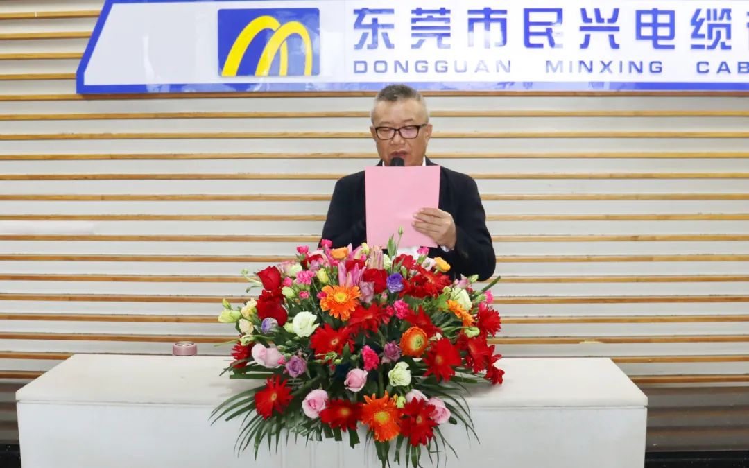 尊龙体育(中国区)官方网站