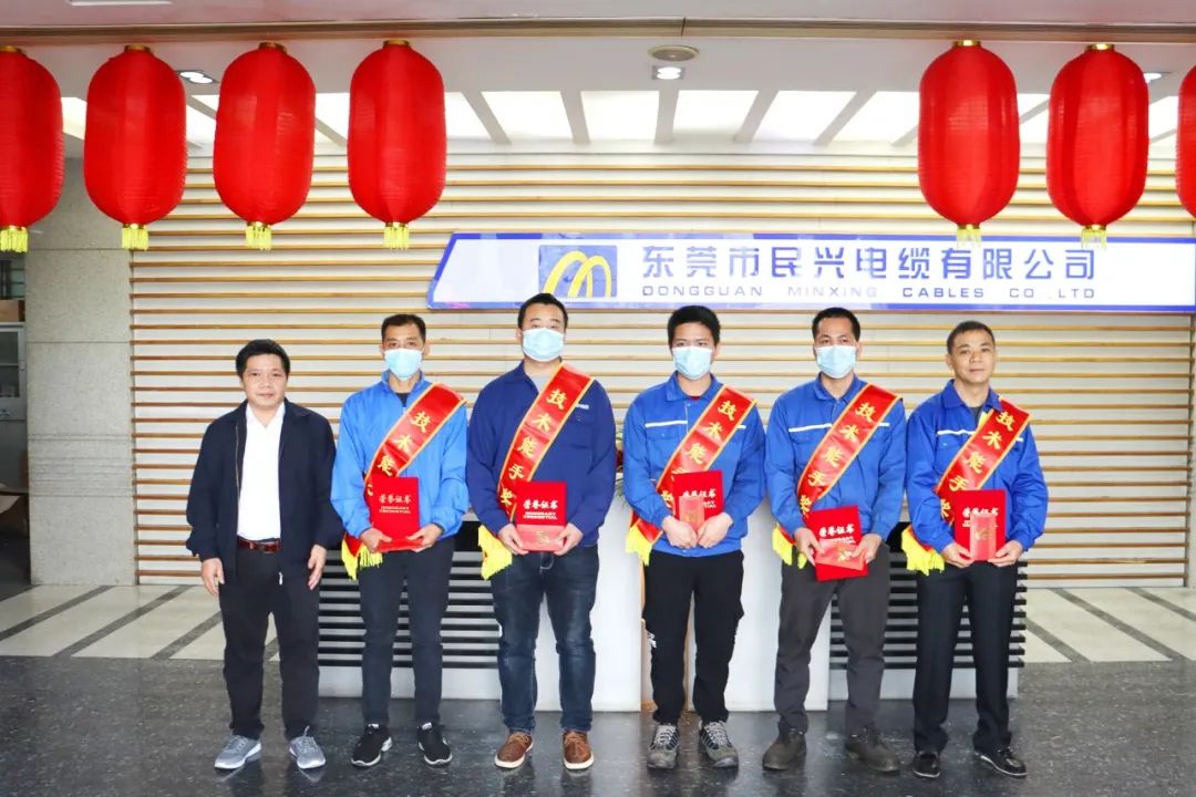 尊龙体育(中国区)官方网站