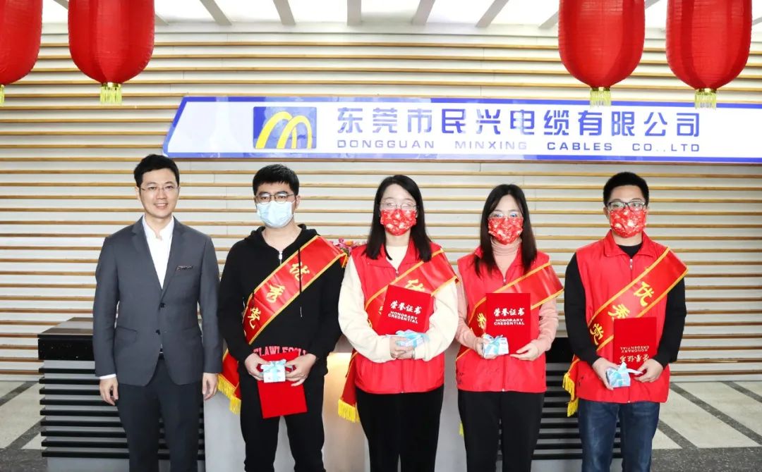 尊龙体育(中国区)官方网站